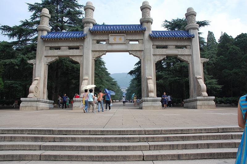 02-Mausoleum vo Dr. Sun Yatsen_006.JPG